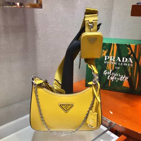 Prada Hobo 全皮三合一腋下包 1BH204黄