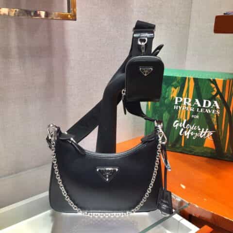 Prada Hobo 全皮三合一腋下包 1BH204黑色