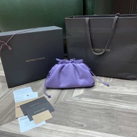 Bottega Veneta The Mini Pouch 云朵包 585852薰衣草紫