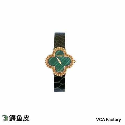 Van Cleef & Arpels •梵克雅宝孔雀绿字面蜥蜴皮女表新品上市