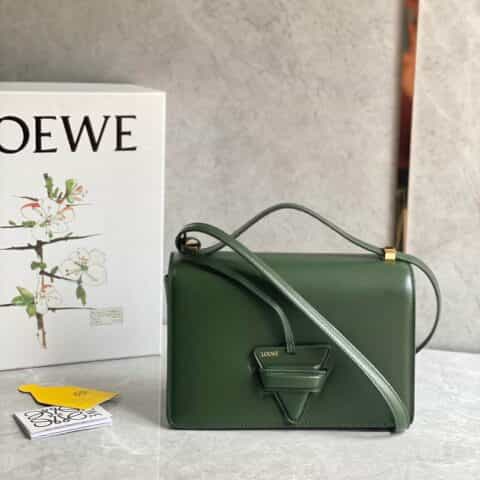 LOEWE罗意威 Barcelona 巴塞罗三角包 0662绿色