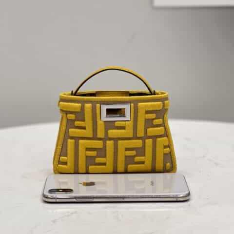 FENDI芬迪超迷你Peekakoo手袋8523