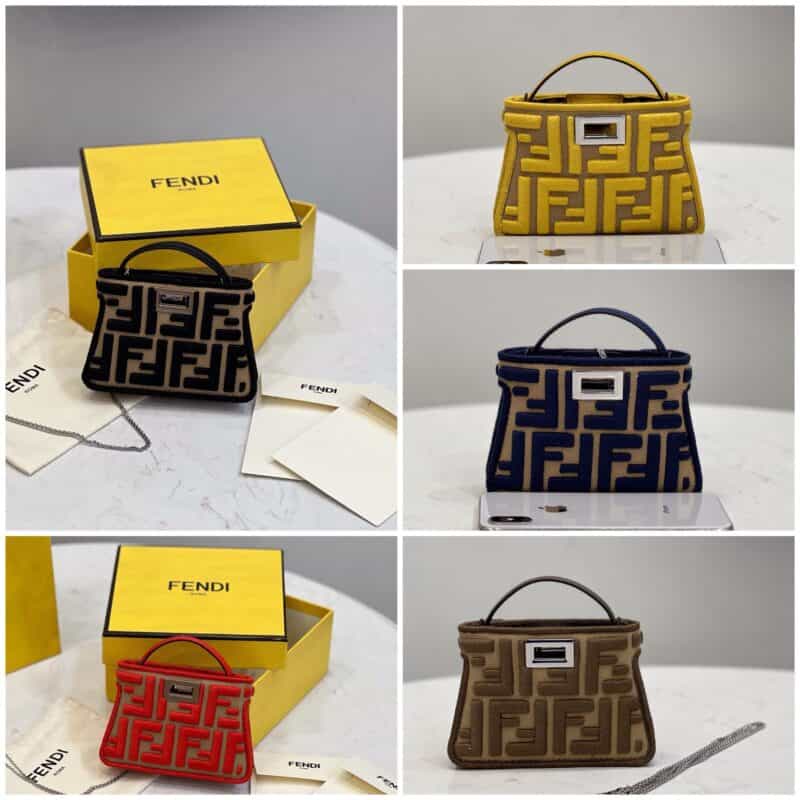 FENDI芬迪超迷你Peekakoo手袋8523