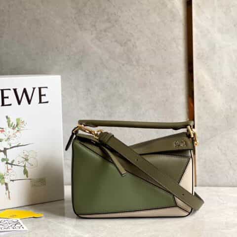 LOEWE罗意威 Puzzle bag 小号几何包 0189牛油果拼色24CM