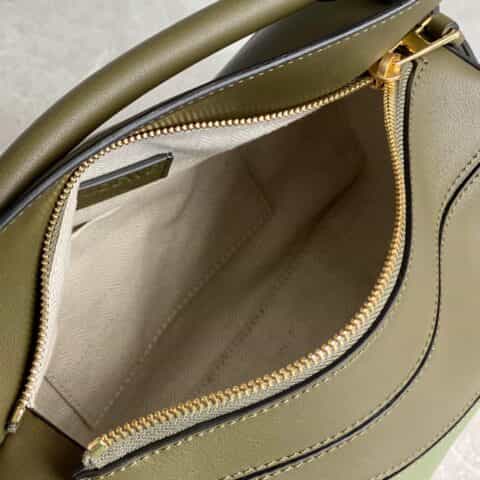 LOEWE罗意威 Puzzle bag 小号几何包 0189牛油果拼色24CM