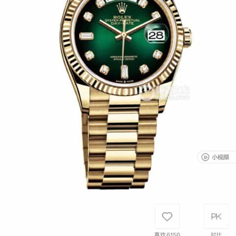 劳力士星期日志型3255自动上链机芯腕表