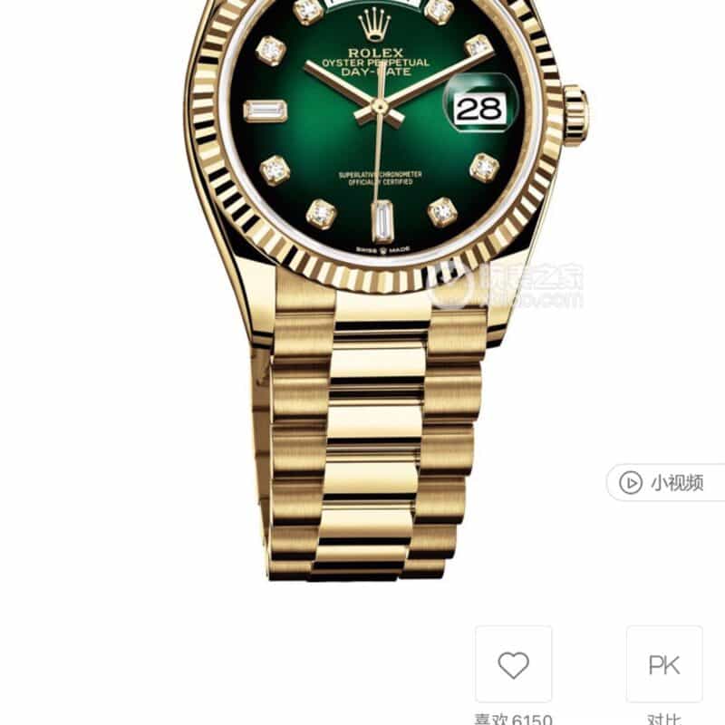 劳力士星期日志型3255自动上链机芯腕表