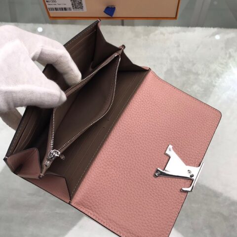 Louis Vuitton LV Capucines 长款钱夹 M61250
