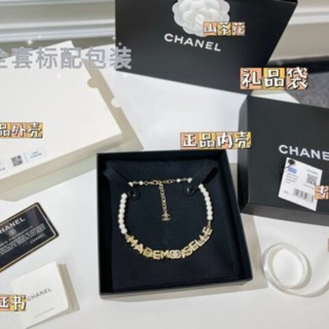 新款☑️CHANEL香奈儿双c字母珍珠项链