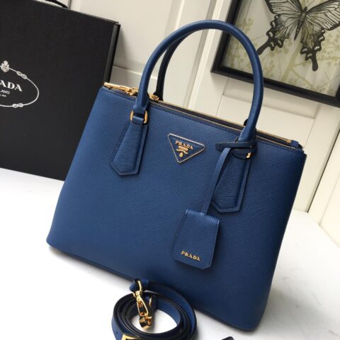 PRADA普拉达进口Saffiano皮革材质杀手包1BA232