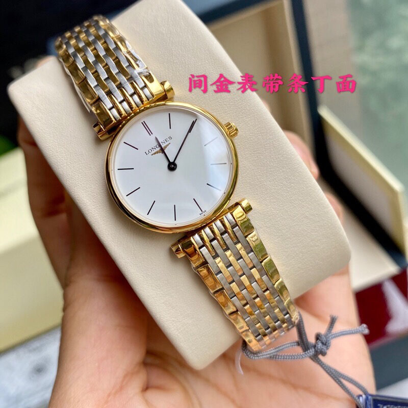 超薄4mm～浪琴嘉岚系列-优雅奢华女士石英腕表