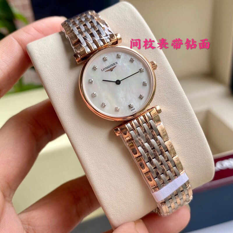 超薄4mm~浪琴嘉岚系列-优雅奢华女士石英腕表