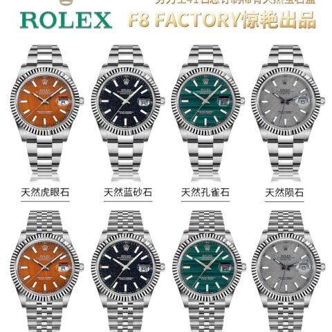 F8新品🌈劳力士41日志天然宝石盘订制系列原装尺寸41mm3235一体机芯三株腕表
