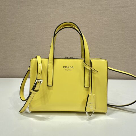 PRADA普拉达手提mini购物袋1BA357