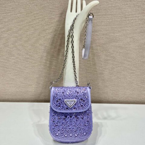 PRADA普拉达满天星腋下包1BH185