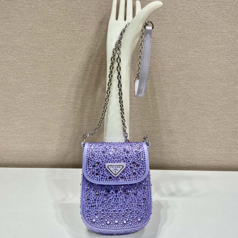 PRADA普拉达满天星腋下包1BH185