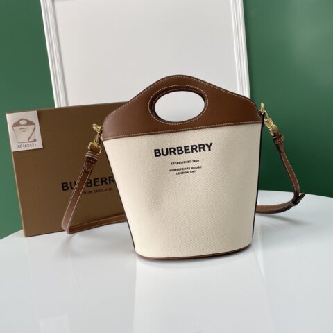 Burberry巴宝莉Bucket Pocket小号水桶包