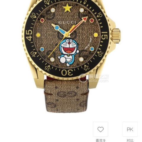 古驰 Gucci多拉A梦联名限定款Doraemon×Gucci联名系列GucciDive腕表