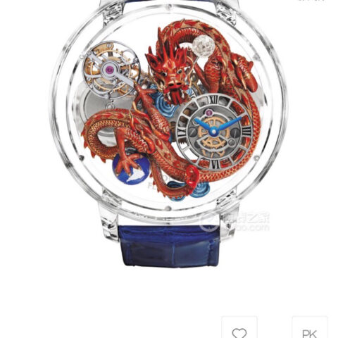 H8🔥新品🔥震撼全场Jacob&Co. 杰克宝 天体系列祥龙🐉腕表
