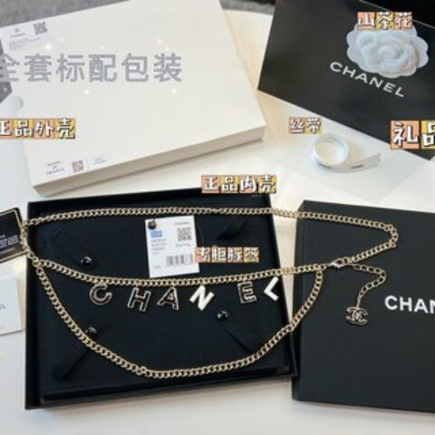 新款☑️CHANEL香奈儿双c字母流苏腰带腰链