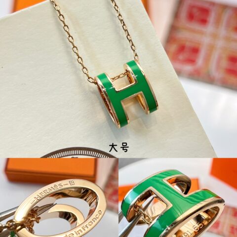 王朝的血统 爱马仕HERMES H项链