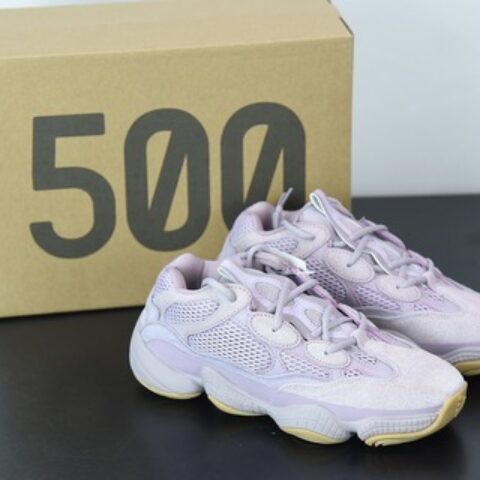 L00J6 顶级过验版  yeezy 椰子500 薰衣草 浅紫 货号：FW2656