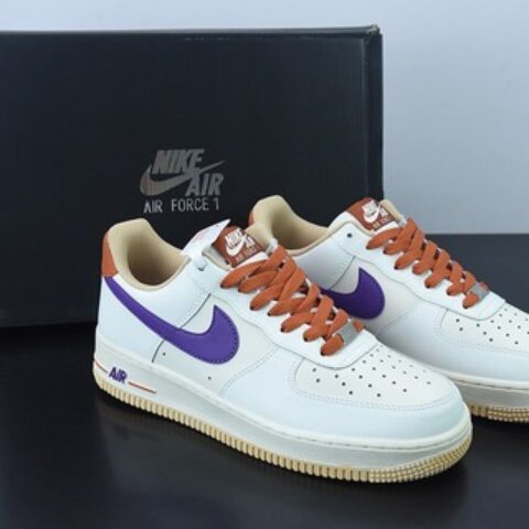 Nk Air Force 1’07 LV8"Milk White/Purple/Dark Orange"空军一号“拼接米白深紫暗橙”低帮运动鞋货号：CW3388-205