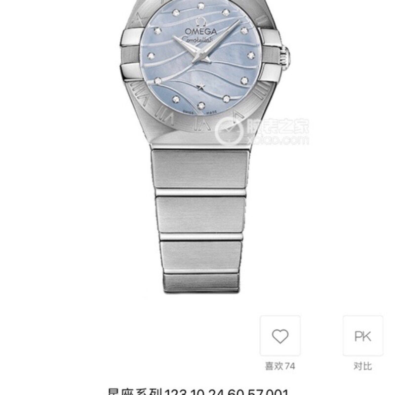 TW厂欧米茄女款星座系列27mm石英腕表