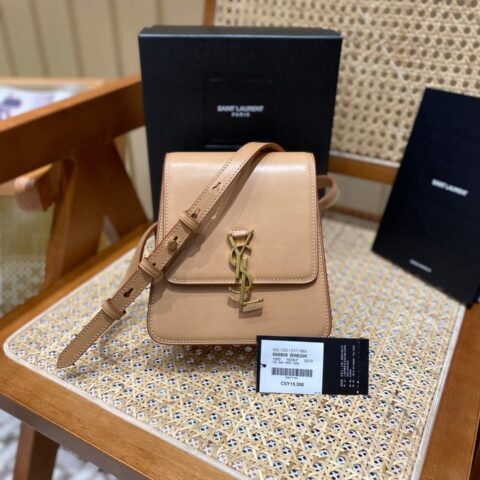 YSL KAIA BAG 竖款肩背包 668809杏色