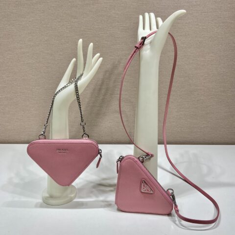 PRADA普拉达二合一双子三角包1NR015