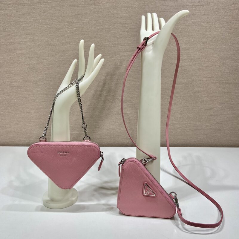 PRADA普拉达二合一双子三角包1NR015