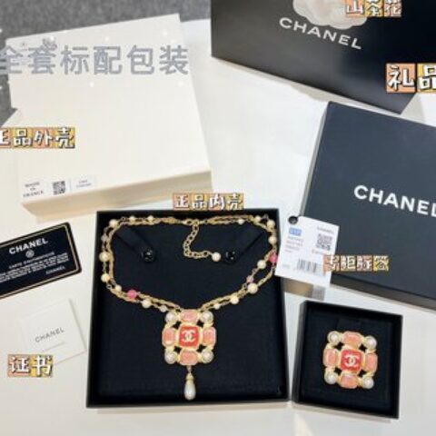 新款☑️CHANEL香奈儿双c彩色珍珠双层项链