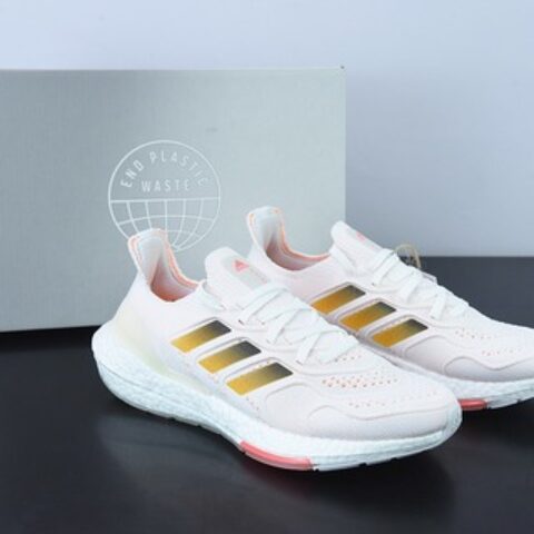 AD Ultra Boost ub2022 Consortium 全掌爆米花跑鞋 粉色 货号：GX8057