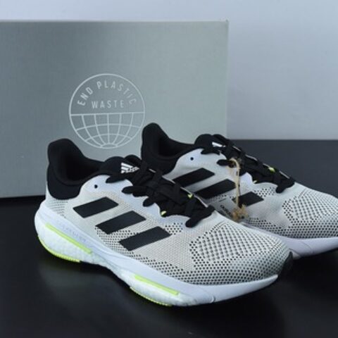 Ad Solar Glide 5 阿迪随心畅跑系列透气缓震爆米花跑鞋 货号：GX5472