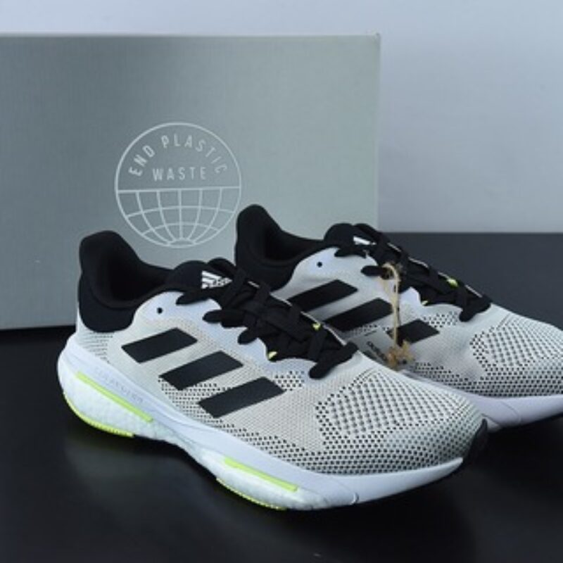 Ad Solar Glide 5 阿迪随心畅跑系列透气缓震爆米花跑鞋 货号：GX5472