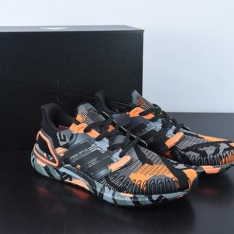 Ad Ultra Boost 20 Consortium FV8330 阿迪达斯 6.0厚底爆米花跑鞋