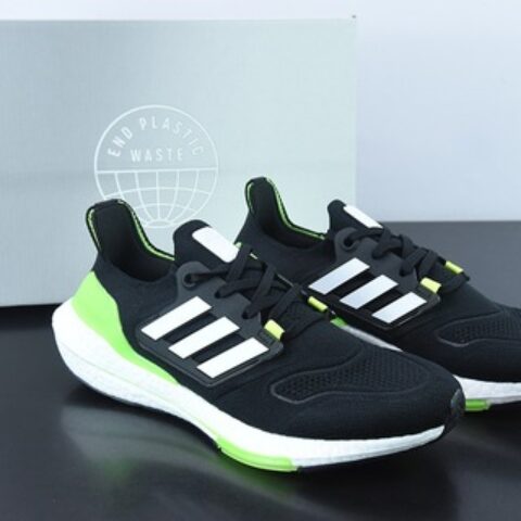 Ad Ultra Boost 22 Consortium 阿迪达斯 8.0厚底爆米花货号：GX6640 UB8.0