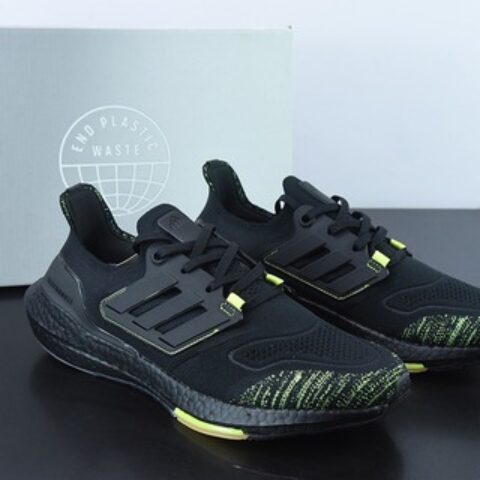 Ad Ultra Boost 22 Consortium 阿迪达斯 8.0厚底爆米花跑鞋货号：GX5915 UB8.0