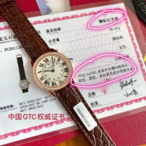 现货 Ronde de cartier（卡地亚伦敦）顶级版本圈口镶嵌54颗vs1.2真钻进口美洲鳄鱼皮