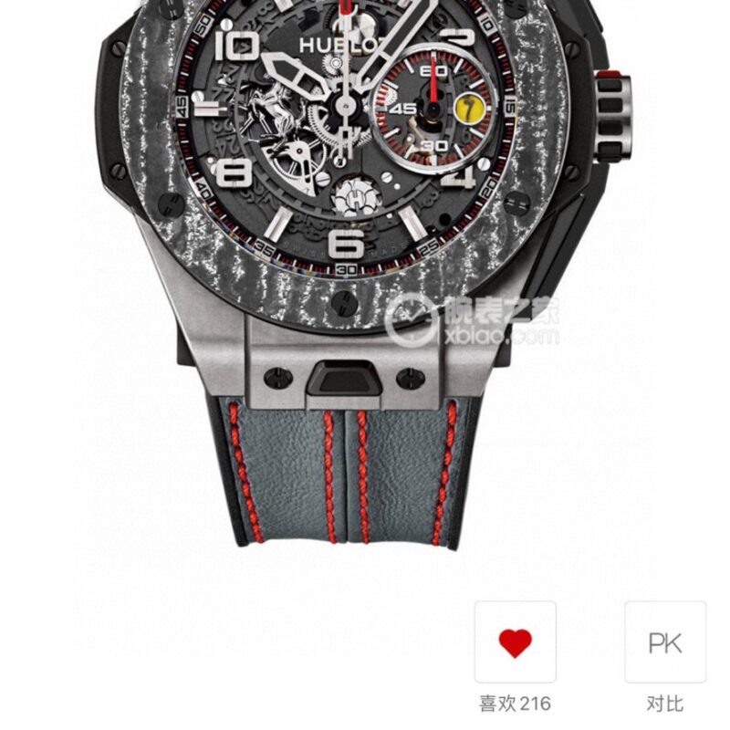 HBF FACTORY 恒宝HUBLOT 宇舶表BlG BANG系列401.OQ.0123.VR碳纤维表圈