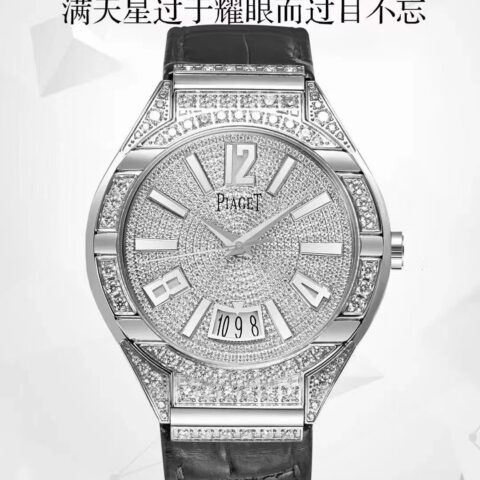 伯爵POLO系列满天星腕表