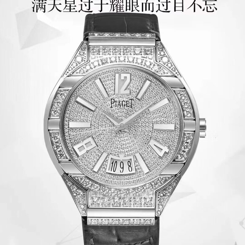 伯爵POLO系列满天星腕表