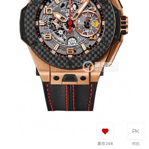 HBF FACTORY 恒宝HUBLOT 宇舶表BlG BANG系列401.OQ.0123.VR碳纤维表圈