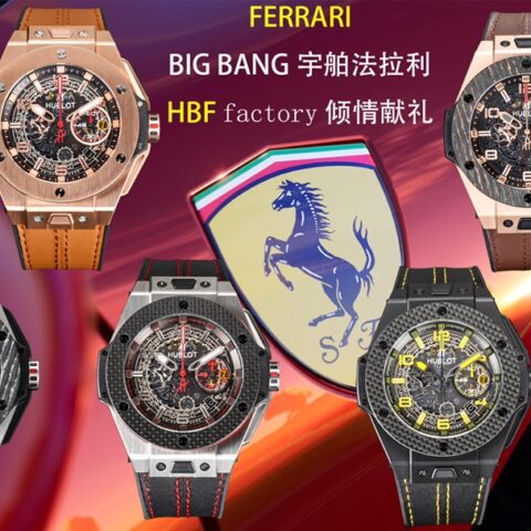 HBF FACTORY 恒宝HUBLOT 宇舶表BlG BANG系列401.OQ.0123.VR碳纤维表圈