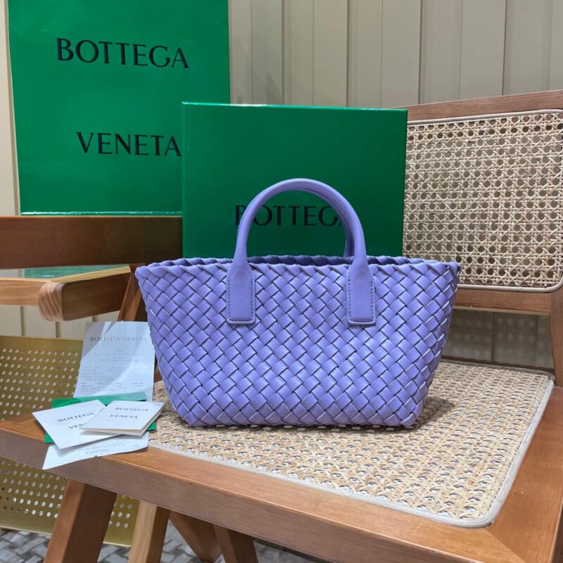 Bottega Veneta MINI CABAT 20CM BAG 709464紫藤色