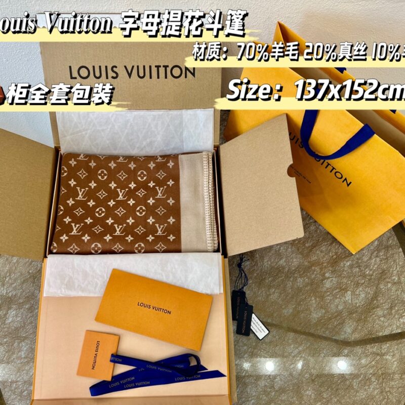 LV路易威登Embrace字母提花斗篷M77382