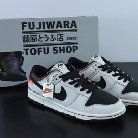 SB Dunk Low"INITIAL D/Toyota AE86"扣篮系列低帮运动滑板板鞋