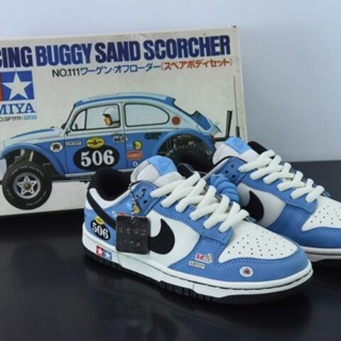 Nike SB Dunk Low AE86 甲壳虫低帮休闲板鞋🐞纯原大厂出品 货号：TG1391 506
