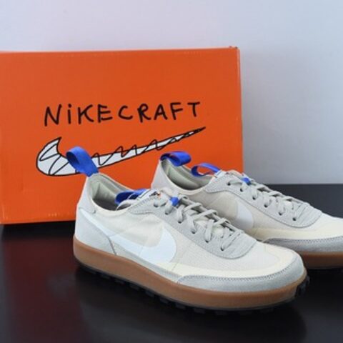 Tom Sachs x Craft General Purpose Shoe"Yellow"宇航员4.0通用系列低帮经典复古休闲运动板鞋“浅卡其灰棕底”DA6672-200