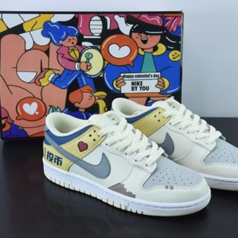 NK Dunk SB Low 定制配色 电玩像素 By You专属定制个性鞋款 货号：DD1236-563